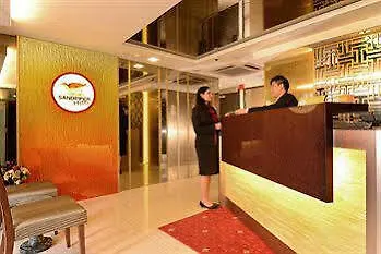 Sandpiper Hotel Singapur 3*,