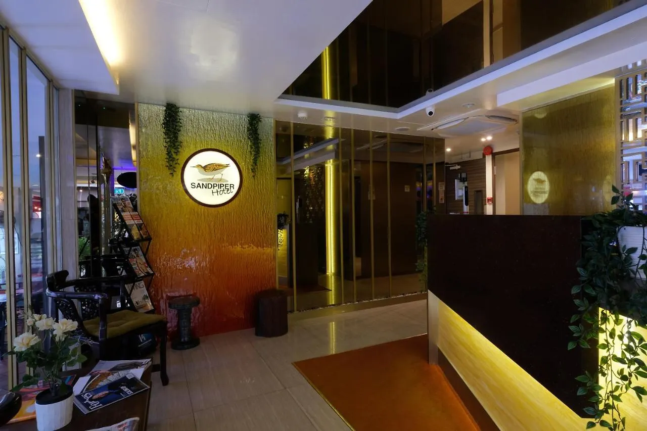 Sandpiper Hotel Singapur