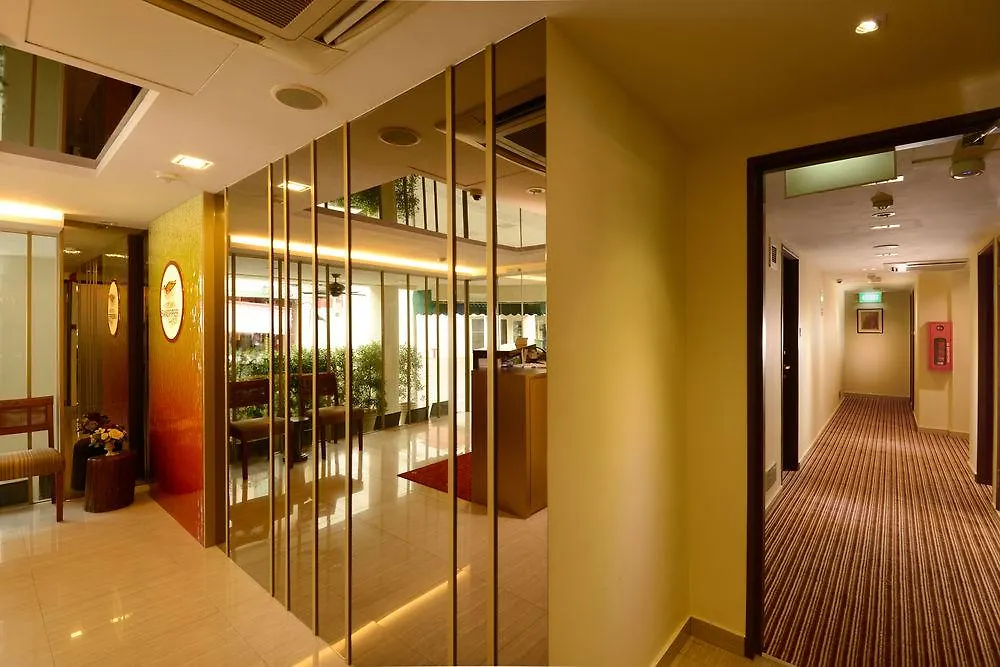 Sandpiper Hotel Singapour
