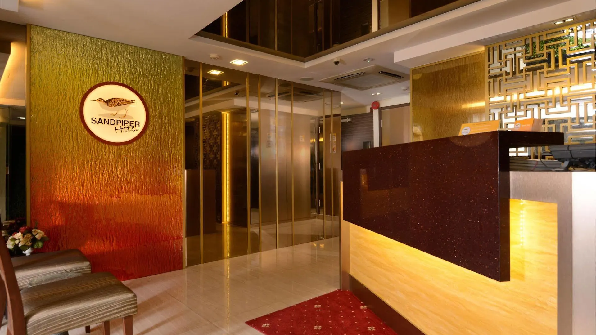 Sandpiper Hotel Singapour 3*,  Singapour